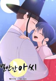 KDhfuCqf5dU0_250x350