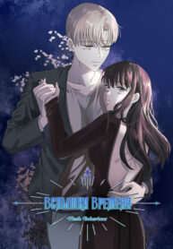 KijBckeB6SCC_250x350