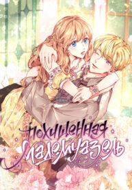 lGQ7OznhtwmO_250x350