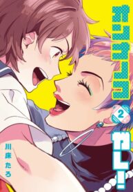 LMXSSt5Ttt1M_250x350