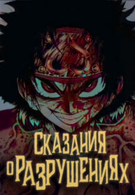 McwYxWE1urJk_250x350