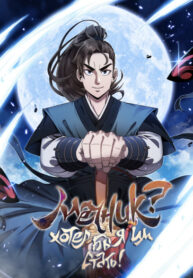 MJRcj2u9ADfv_250x350