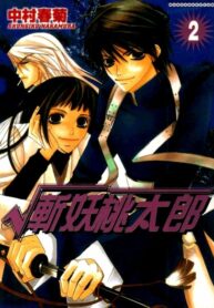 mMsmWGWMcB5w_250x350