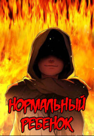 Ppzu3u6xXnxp_250x350