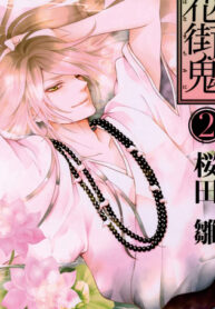 S92du6TcbQWD_250x350