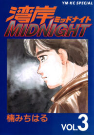 vDYuyz0VzL6x_250x350