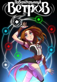 wD7ry1goorfi_250x350