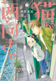 wJOgTQnEdoA3_250x350