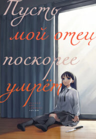 WjtoYfc6aG0G_250x350