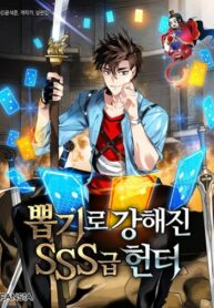 xyEqTrc41lw9_250x350