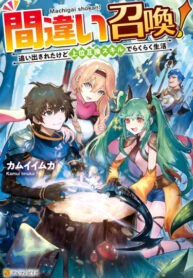 xyFPpKdu2Zd1_250x350