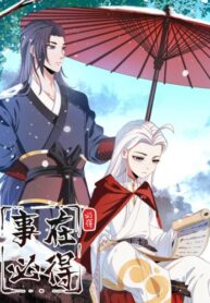 yn6Y50kGaYCf_250x350