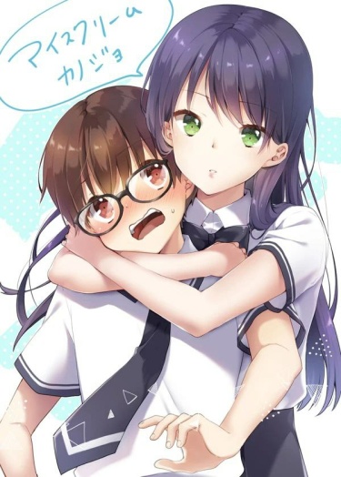 Подружка с мороженым (Ice Cream Kanojo)