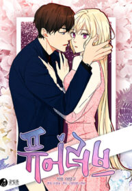 ZuPEyyekbvog_250x350