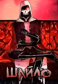 Zyy9KJdyOIWX_250x350