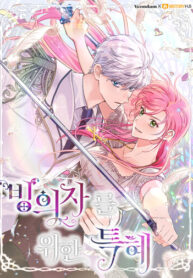 0217641d-5239-44c9-84e5-769c8d894215