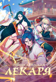 5txjTR8xNHdx_250x350