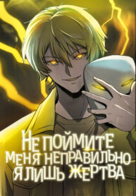 9W03G0oNgMpM_250x350