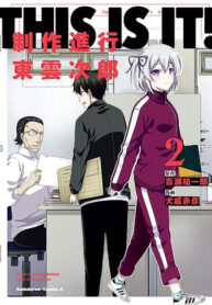 B04YDtDP1Zju_250x350