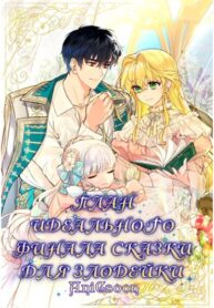 gKLaLQk4GTkx_250x350