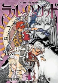 j4ijC7rup60N_250x350