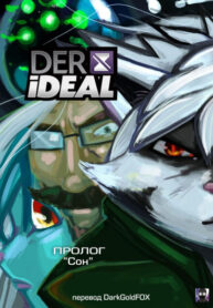 tVUwo7SYDPbO_250x350