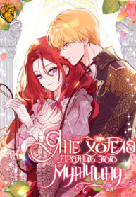 6hVLVgkzjV4B_250x350