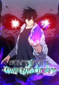 79DaFEiuUC7r_250x350