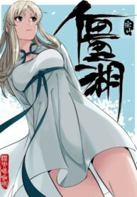 BqwmtnvYtE9I_250x350