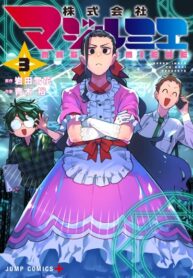 ENyd1FZLYtg2_250x350