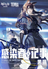 SyYVzjUBQgwv_250x350