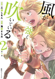 TTFheqOUhz3R_250x350