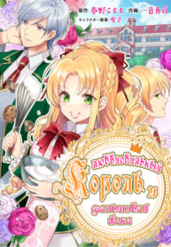 WoDH2yjkpBay_250x350