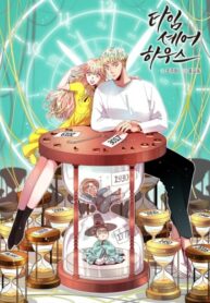 wuHZ6JGrzWPf_250x350