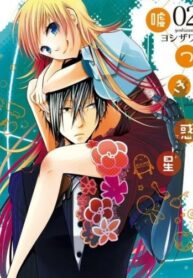 1dTrVTr4f8q4_250x350