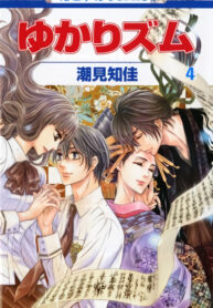 8AZ5KCjx9F3Q_250x350