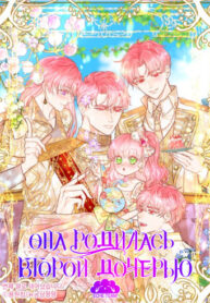 8sdfWvtcazvg_250x350