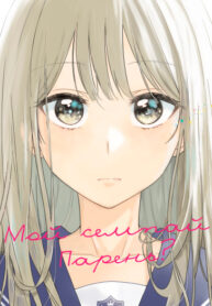 cHhKztrTpkiE_250x350