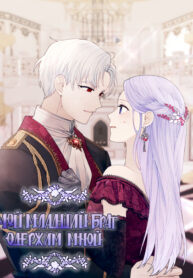 dDFVi1sEsdzw_250x350