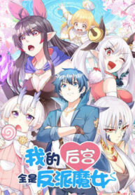 dMVOgU8jdss3_250x350