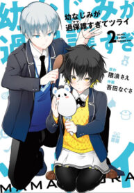 hl0enYr8uMrx_250x350