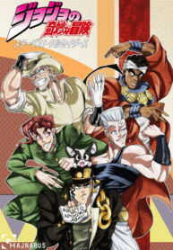 IDIVXlkj1znB_250x350