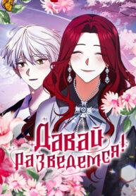 KAOuL1OO538Y_250x350