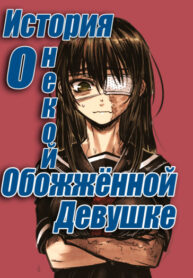 mQZBUACFH2eH_250x350