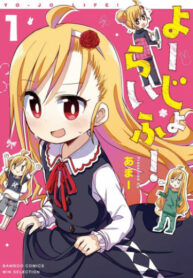 nnMs8llDhxyB_250x350