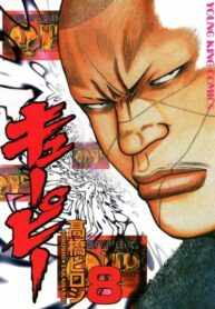 o4qZHzLfANbZ_250x350