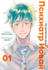 pKB3UNUUaIyE_250x350