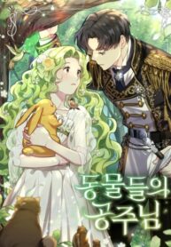 pl3To38PegEs_250x350