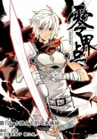 rmzZRZ5XPpSa_250x350