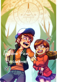 sXuC7up13vca_250x350